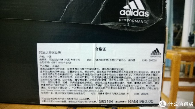 另一面 另一面
