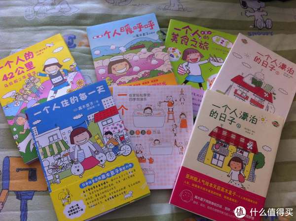 晒物广场：今日好晒单 蕾蒙威腕表、涂鸦板、奇葩键盘、MUJI香薰机、匡威战术靴、GAME&WATCH