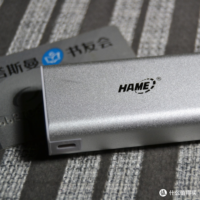 Hame 华美 P3 5000mAh 锂电池移动电源