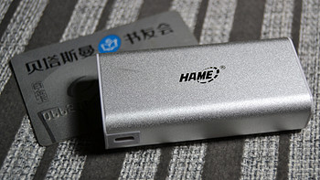 Hame 华美 P3 5000mAh 锂电池移动电源