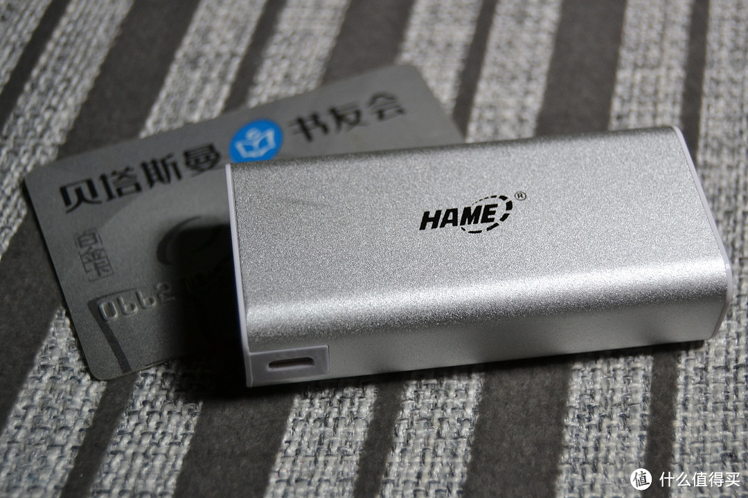 Hame 华美 P3 5000mAh 锂电池移动电源