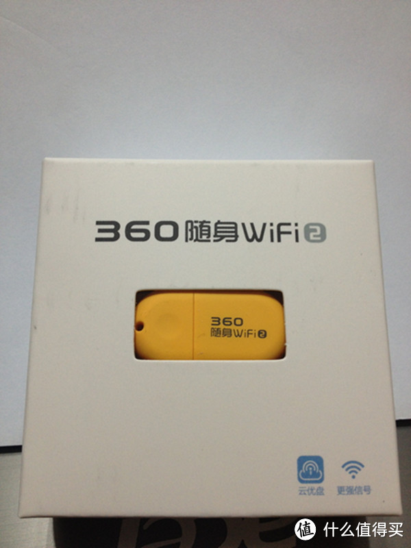 求被喷，2代360随身wifi，屌丝小白专用