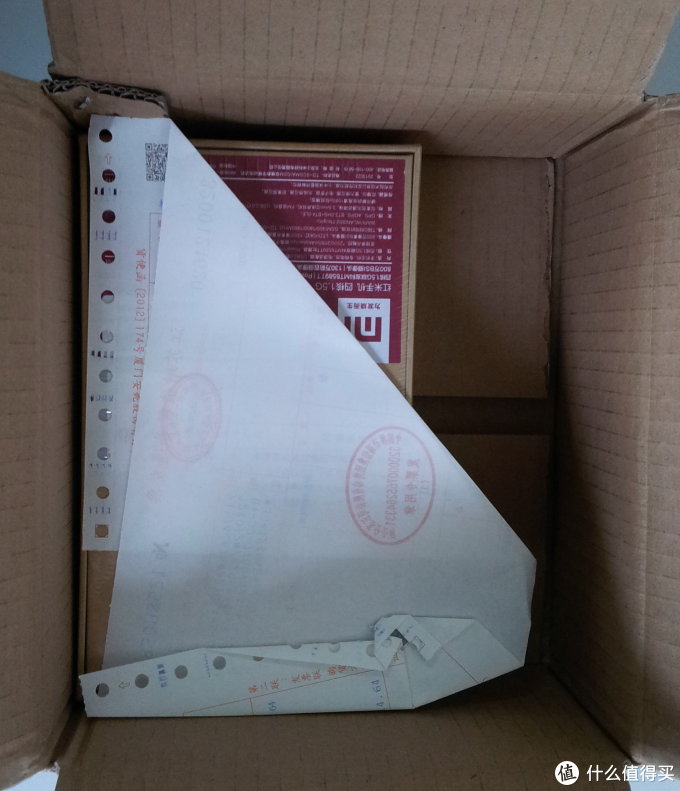 开啦凯拉,犹抱琵琶半遮面 开啦凯拉,犹抱琵琶半遮面