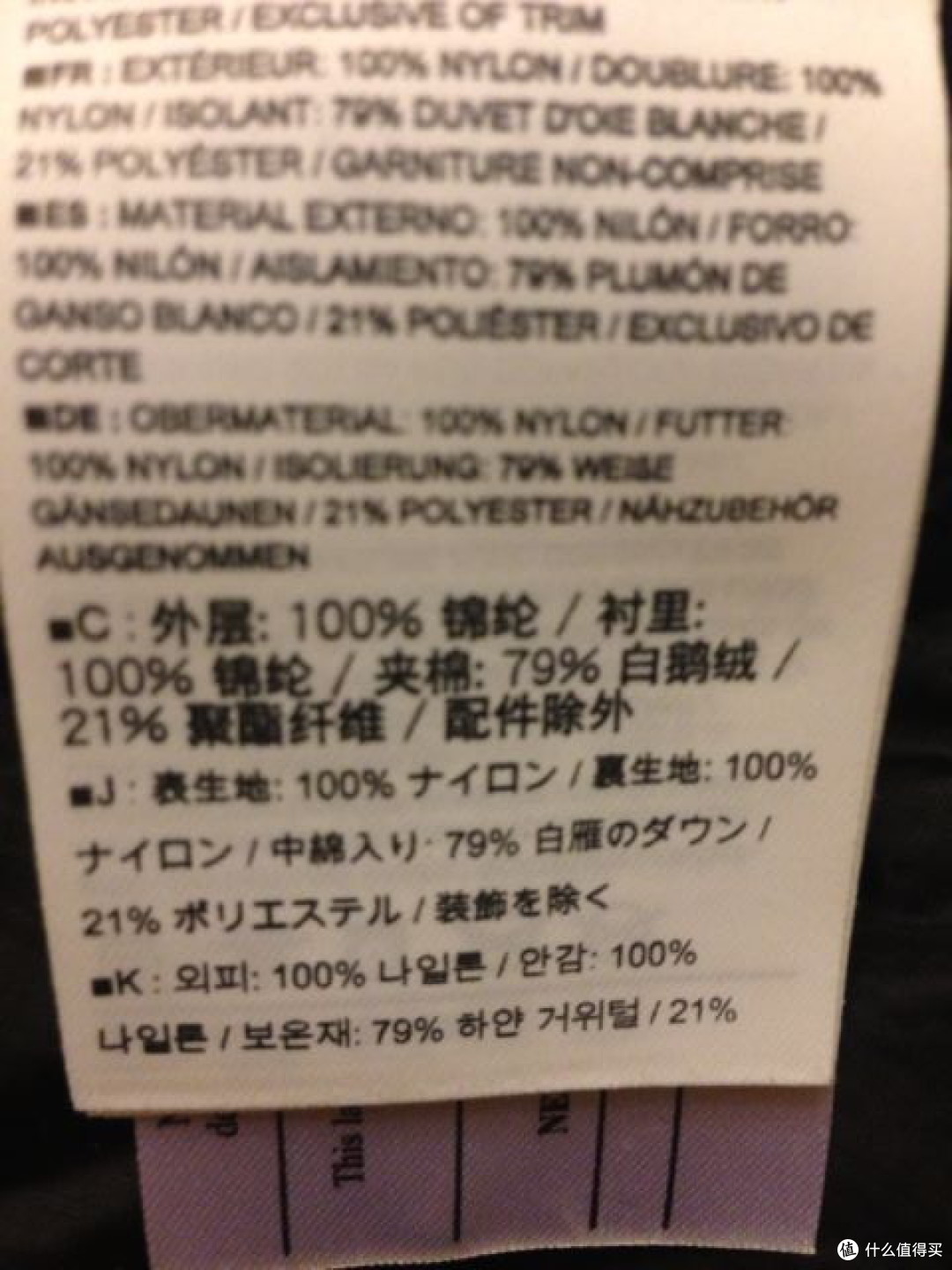 详细构成 详细构成