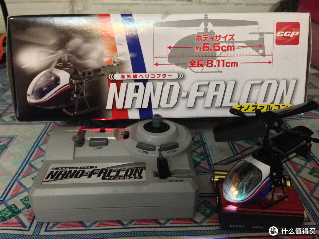 日淘 赤外線ヘリコプター NANO-FALCON ナノファルコン 遥控小飞机