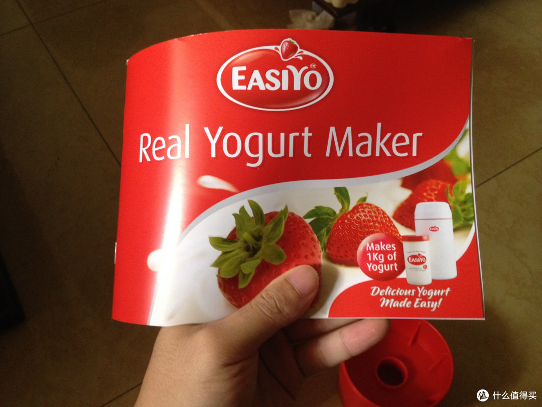 Easiyo 易极优 新西兰原装进口酸奶机 开箱以及初次使用
