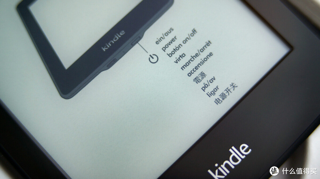 【国内首发】墨黑纸白——新款 Kindle Paperwhite  电子书阅读器