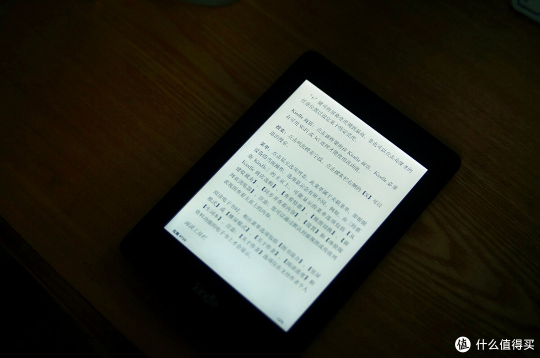 【国内首发】墨黑纸白——新款 Kindle Paperwhite  电子书阅读器