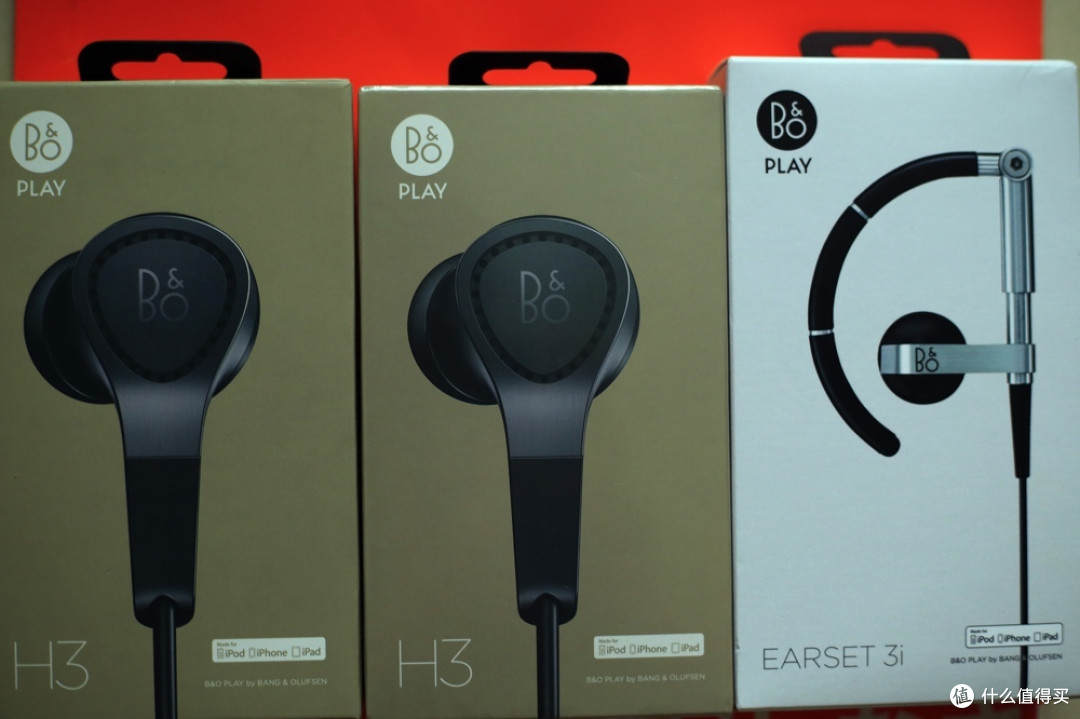 内外兼修的一大波耳机,三B齐聚的诱惑:Bang & Olufsen、Bowers&Wilkins、BOSE