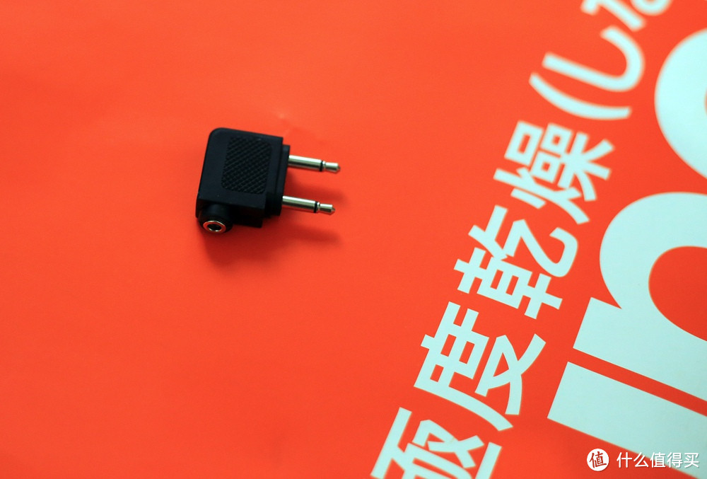 内外兼修的一大波耳机,三B齐聚的诱惑:Bang & Olufsen、Bowers&Wilkins、BOSE
