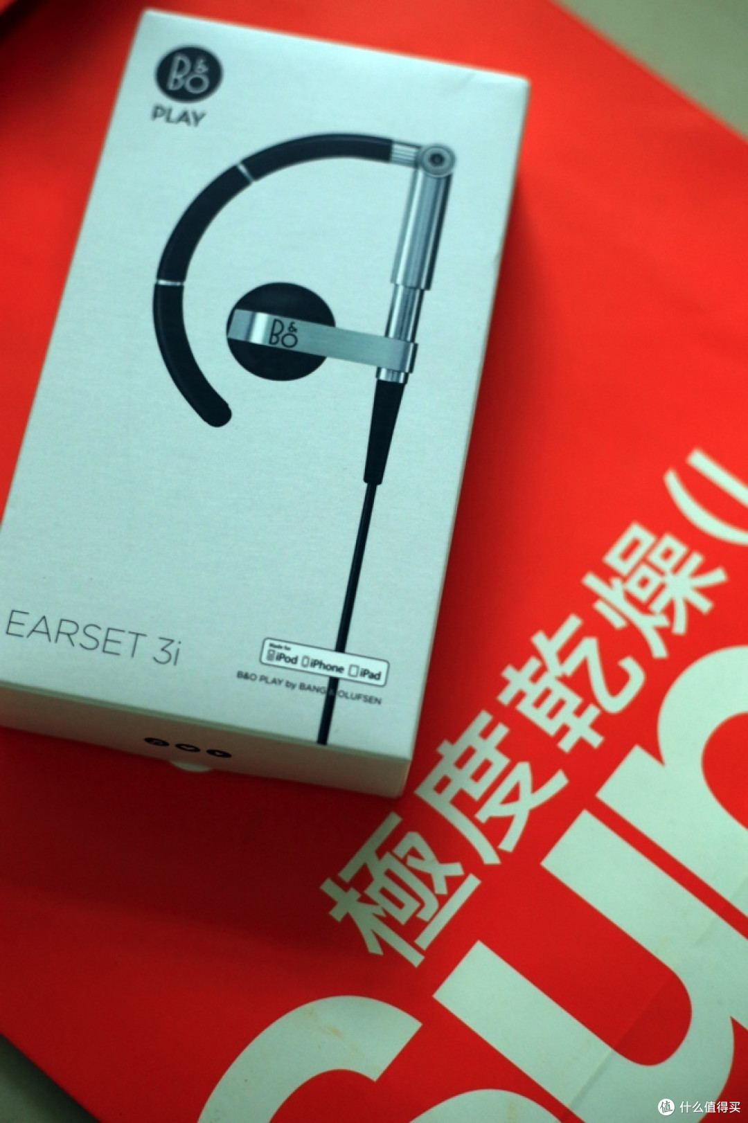 内外兼修的一大波耳机，三B齐聚的诱惑：Bang & Olufsen、Bowers&Wilkins、BOSE