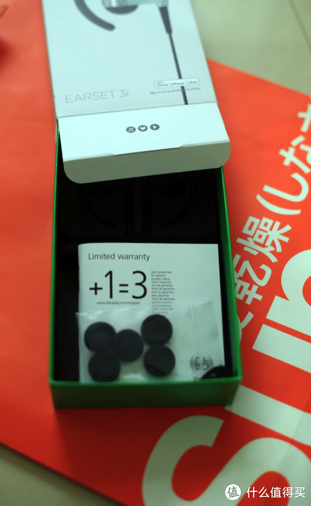 内外兼修的一大波耳机,三B齐聚的诱惑:Bang & Olufsen、Bowers&Wilkins、BOSE