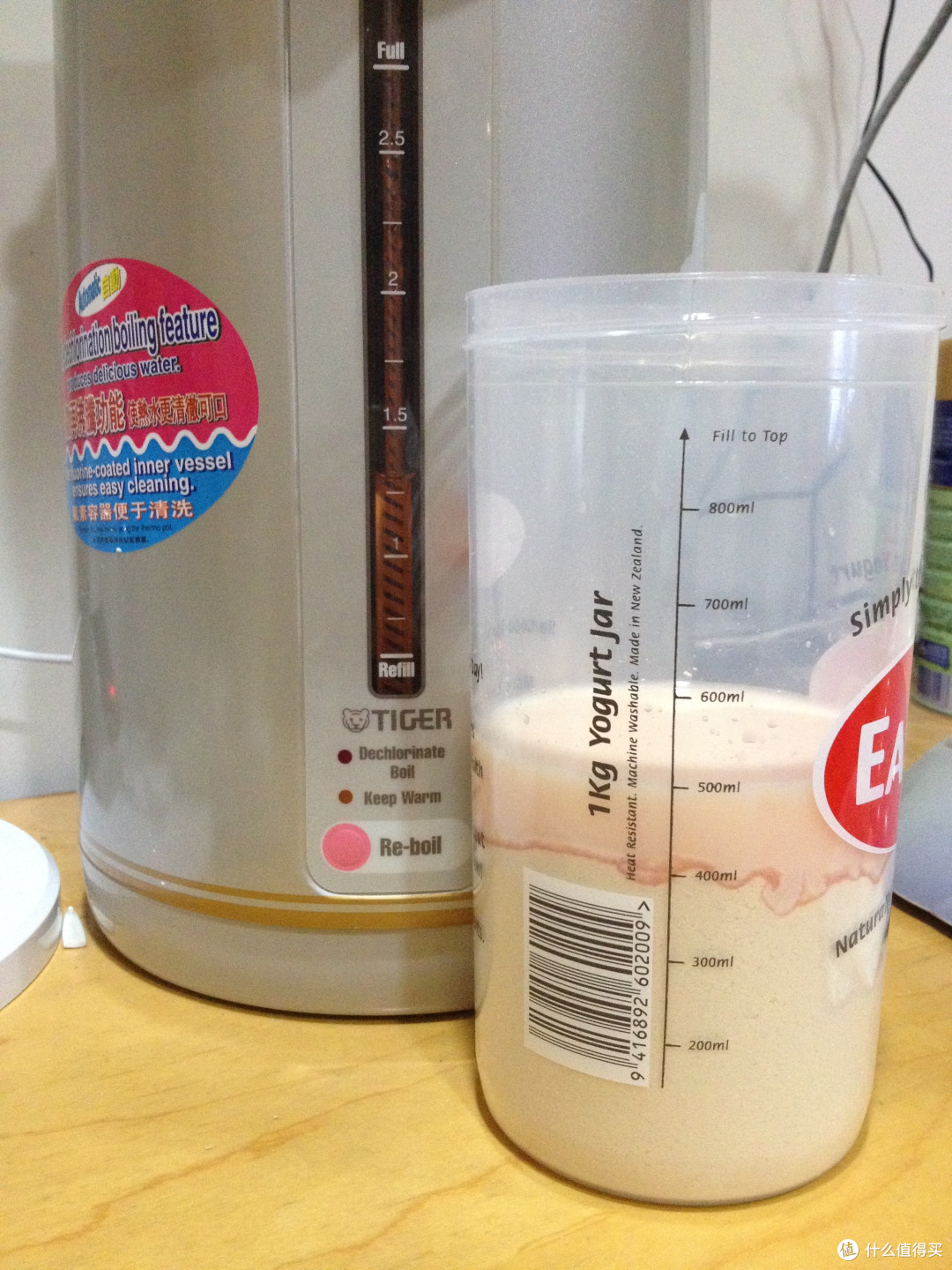 加凉水到500ml