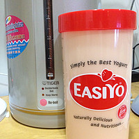 Easiyo 易极优 新西兰原装进口酸奶机 开箱以及初次使用