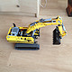 LEGO 乐高 8043 Technic科技系列 Motorized Excavator 挖掘机