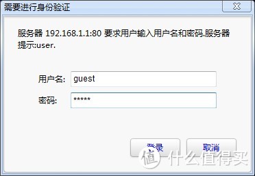 netcore 磊科 NI360 300M 第2代安全无线路由器 刷机改造变身 单线双拨屌丝神器