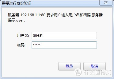 netcore 磊科 NI360 300M 第2代安全无线路由器 刷机改造变身 单线双拨屌丝神器