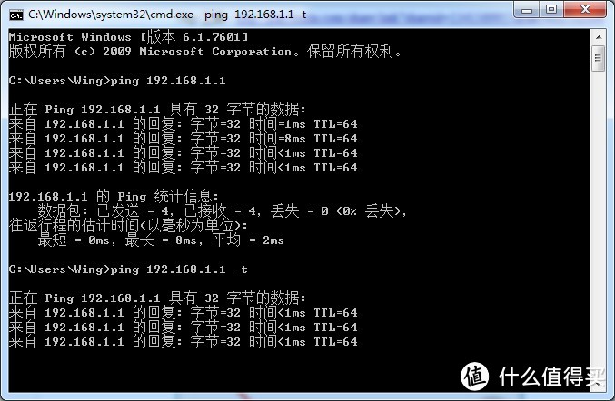 netcore 磊科 NI360 300M 第2代安全无线路由器 刷机改造变身 单线双拨屌丝神器