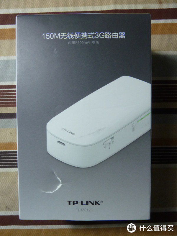 TP-LINK TL-MR12U 150M无线便携式3G路由器（内置5200mAh移动电源）