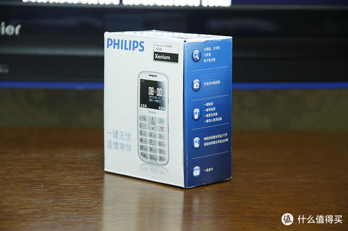 电子放大镜：Philips 飞利浦 X2560 老人机，有视频哦