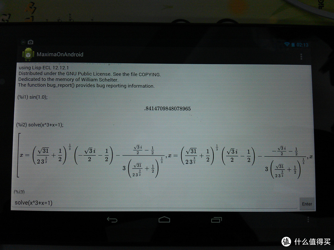 Google 谷歌 Nexus 7 FHD 32G 附学生党专用测评