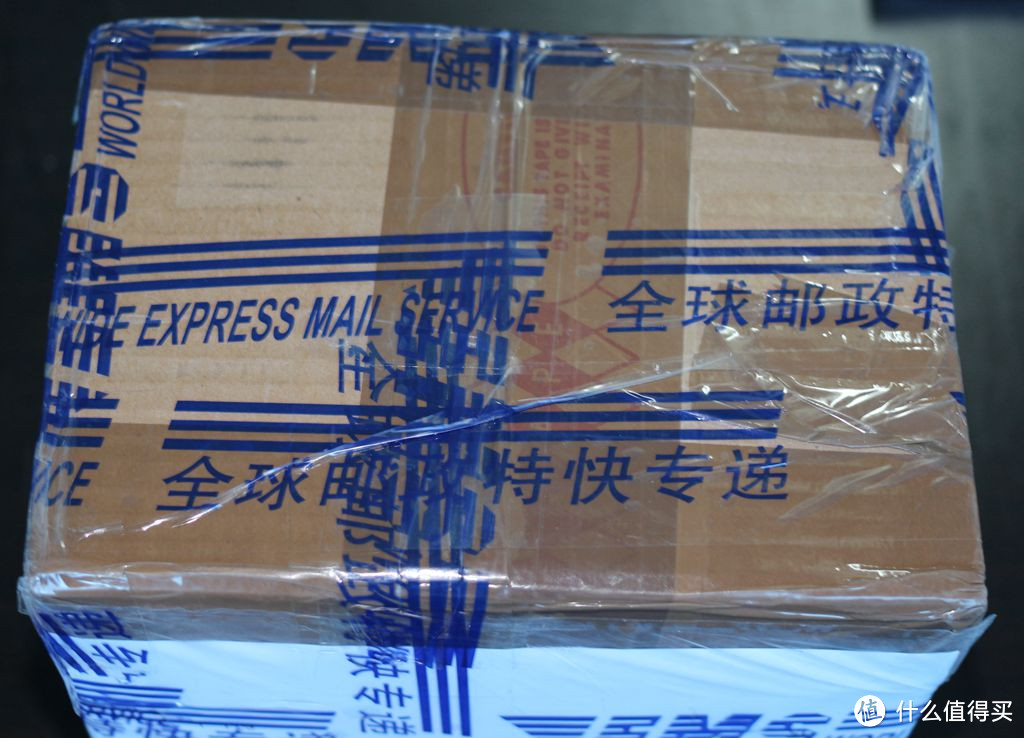 ems发来的包裹 ems发来的包裹