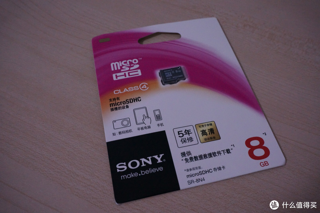 SONY 索尼 DSC-QX10 镜头式数码相机 开箱 及实拍效果图