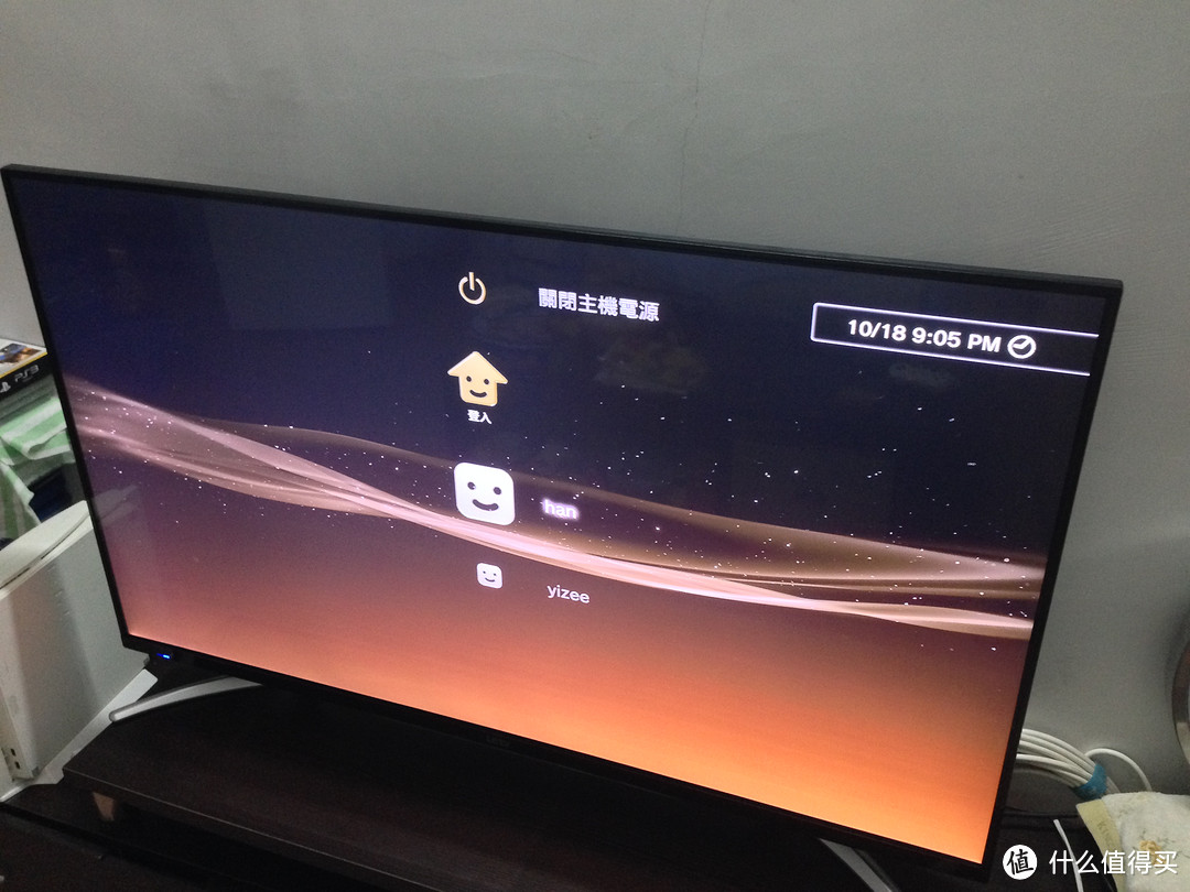 连接PS3效果怎么讲，不是十分仔细看 还凑合吧，PS3会自动识别50寸1080P的效果，在系统界面的效果还是不错