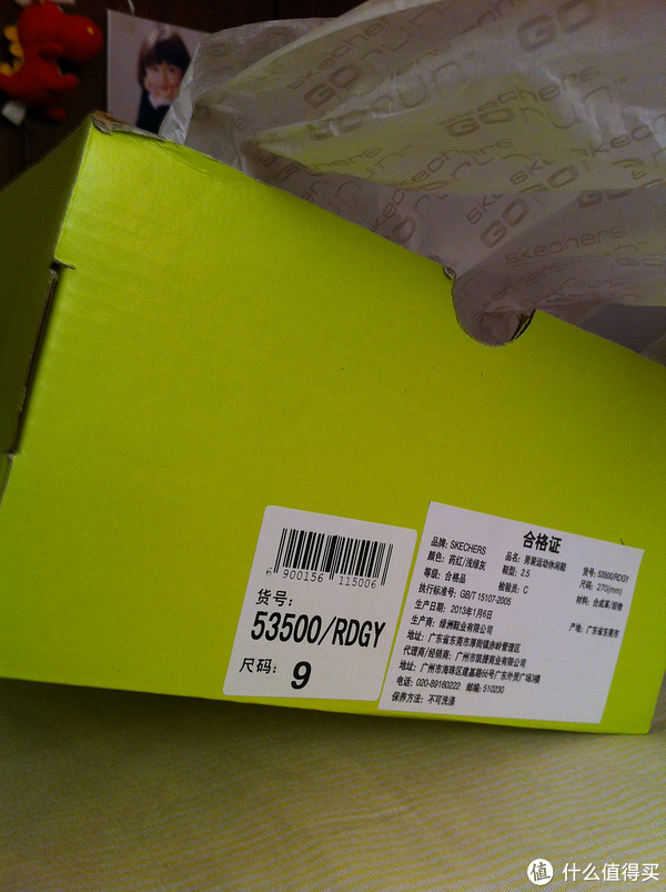 斯凯奇鞋子包装盒图片