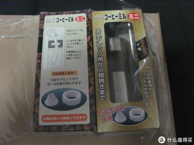 我的咖啡进阶之路,从速溶 到 现磨手冲——晒日淘Porlex mini手摇咖啡磨豆机