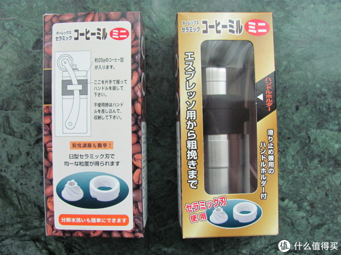 我的咖啡进阶之路,从速溶 到 现磨手冲——晒日淘Porlex mini手摇咖啡磨豆机