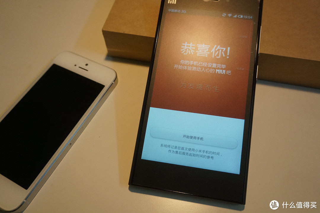 正式版 小米3 TD+ iPhone 5S土豪金齐齐晒