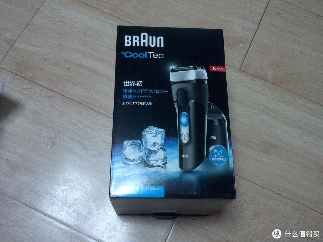 Braun 博朗 Cool Tec CT6cc 肌肤冷却 电动剃须刀