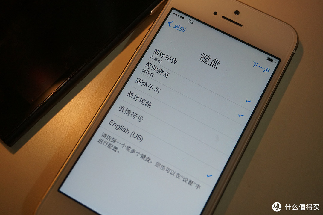 正式版 小米3 TD+ iPhone 5S土豪金齐齐晒