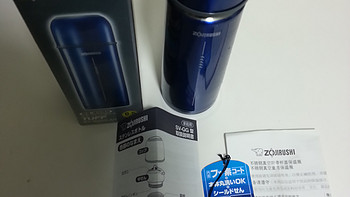 Zojirushi 象印 不锈钢真空保温杯子弹头 SV-GG50-AH 500ml