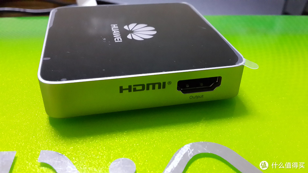 HDMI输出