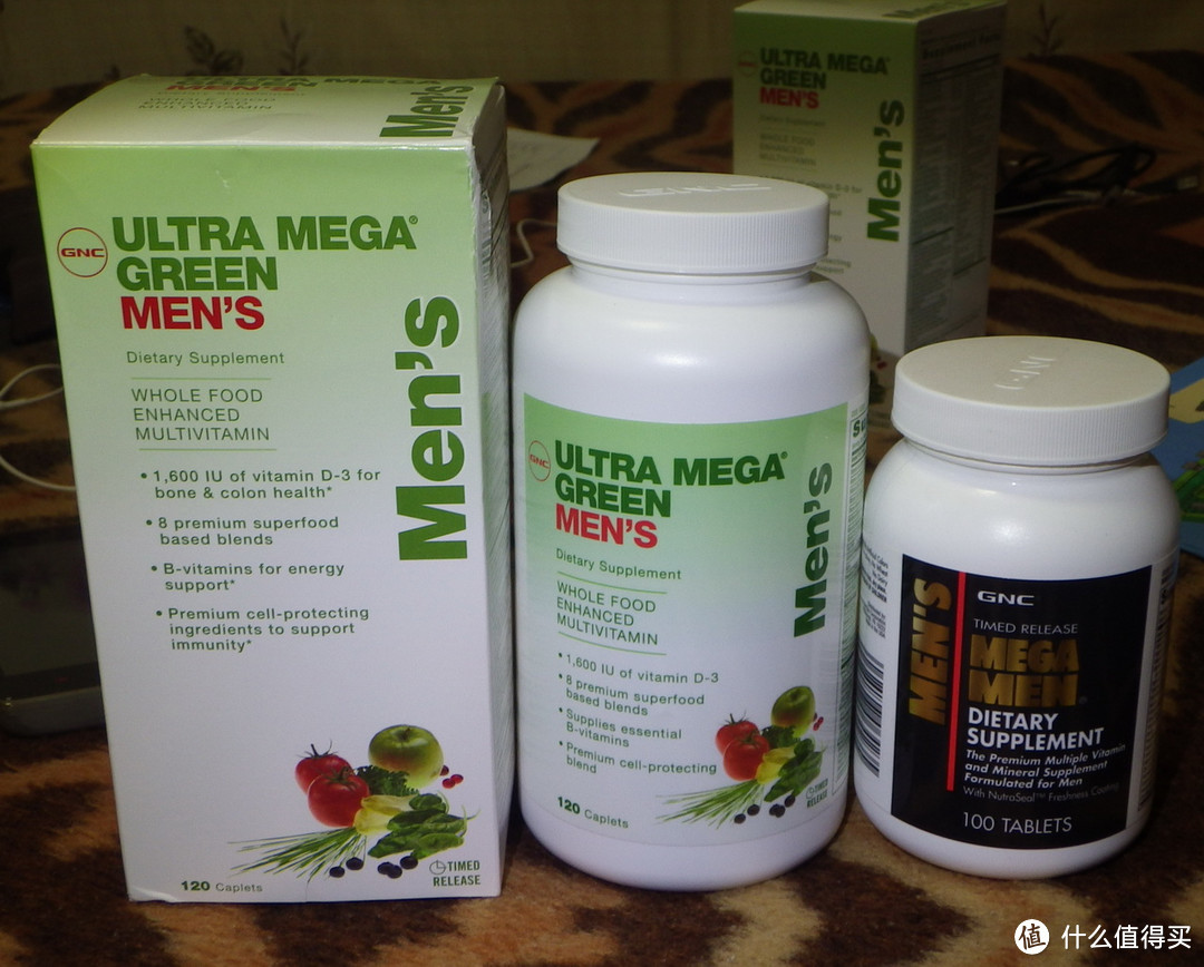 男士绿色维生素 GNC Ultra Mega® Green