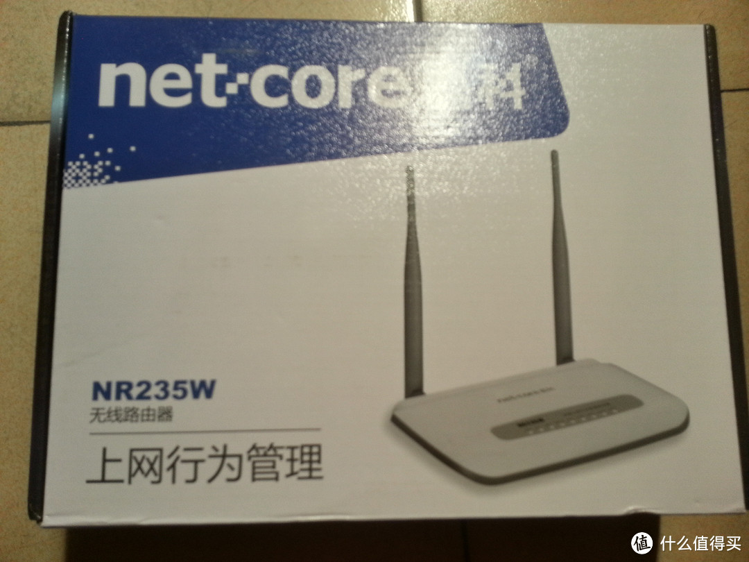 Netcore 磊科 NR235W 无线上网 行为管理 路由器