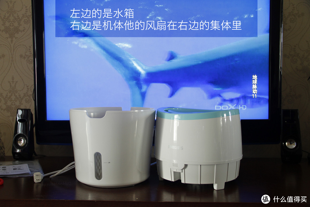 Philips飞利浦 HU4801 空气加湿器 净化型