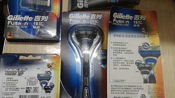 老婆再也不说扎腿了！Gillette 吉列 Fusion Proglide 锋隐超顺手动剃须刀