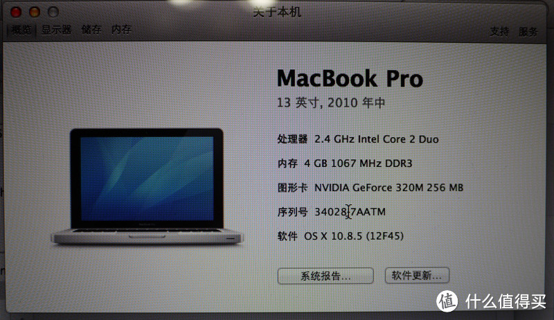 TOSHIBA  东芝 128G SSD 固态硬盘 SATA3  附 MacBook Pro 374换SSD 升级 Mavericks