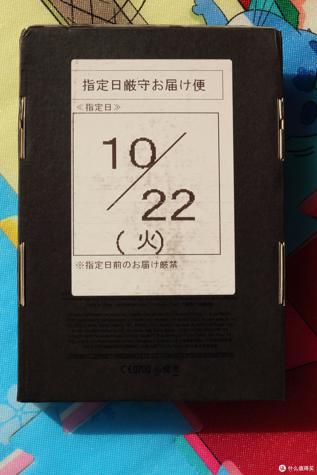 2013年10月22日首发 2013年10月22日首发