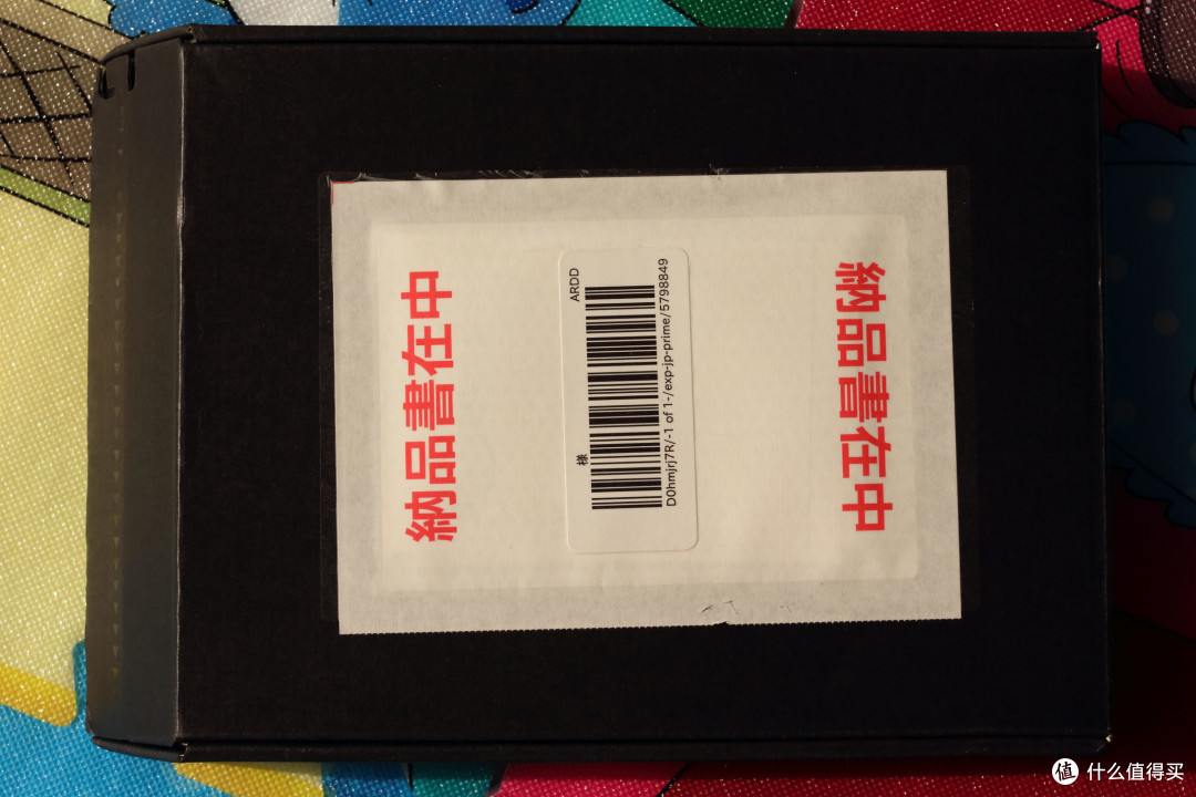 日亚 New - Kindle Paperwhite