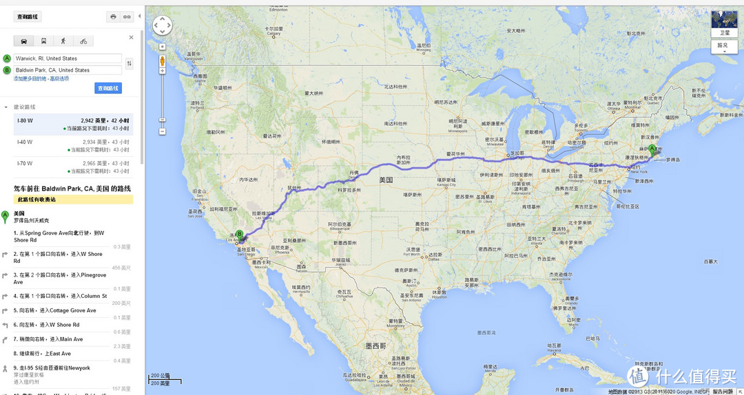 仔细看了一下地图，发现开车要2942英里，42小时。跨越了美国东西海岸线。