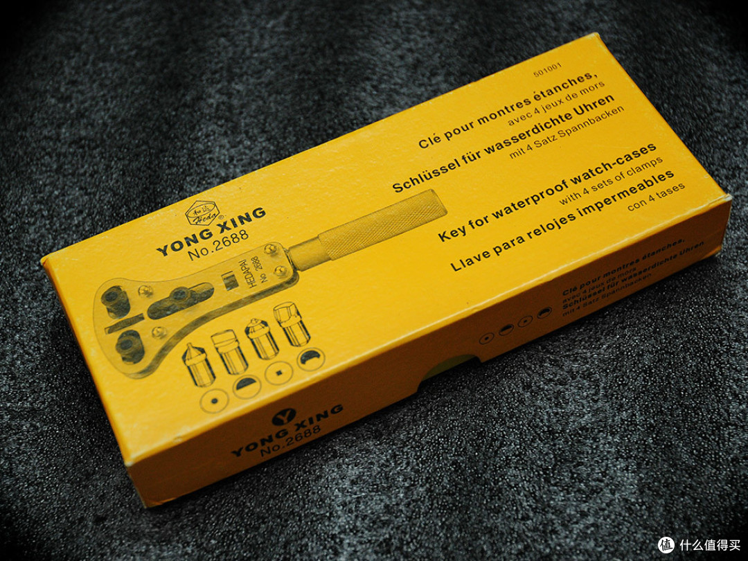 自己动手丰衣足食 小晒三爪手表开盖器 手表配件 什么值得买 自己动手丰衣足食 小晒三爪手表开盖器 手表配件 什么值得买