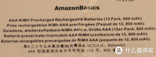 Amazon Basics 亚马逊倍思 AAA 7号镍氢充电电池