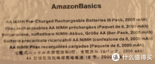 Amazon Basics 亚马逊倍思 AAA 7号镍氢充电电池