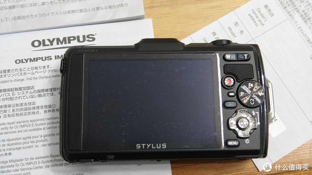 日淘处女秀，OLYMPUS 奥林巴斯 STYLUS TG-2 数码相机