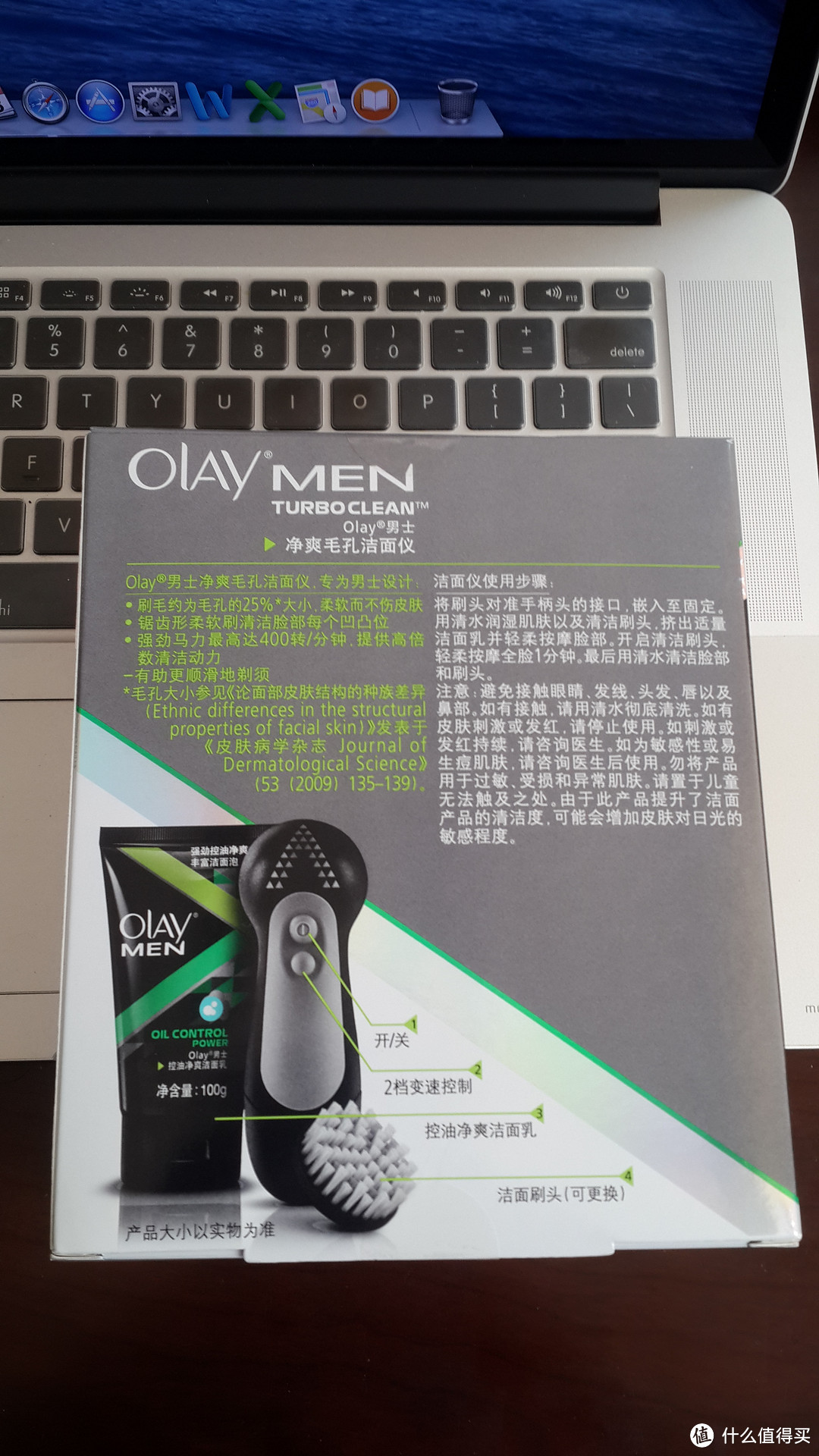 Olay for men 懒人利器：OLAY 玉兰油 男士净爽毛孔洁面仪