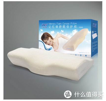 美妙睡眠——SOMERELLE 安睡宝 慢回弹记忆枕，开箱及使用感受